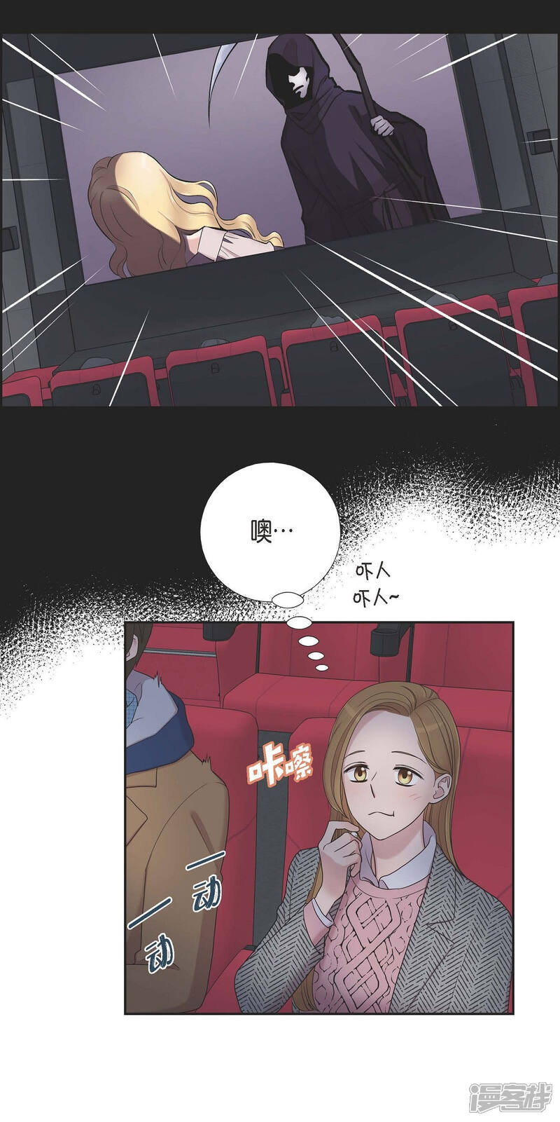 第48页