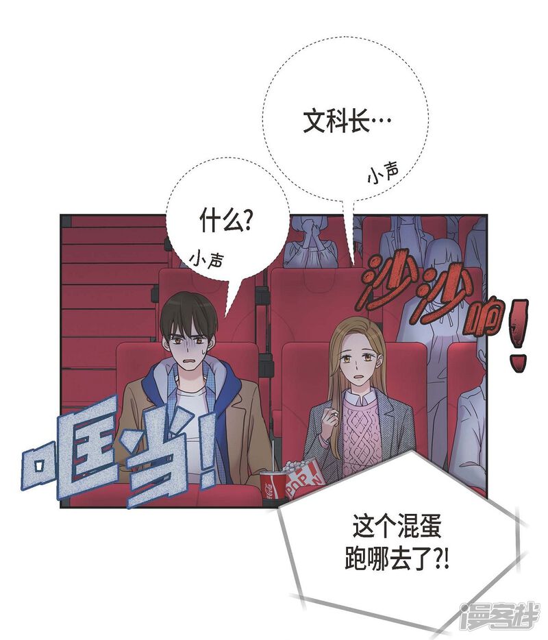 第50页