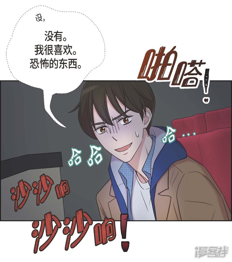 第52页