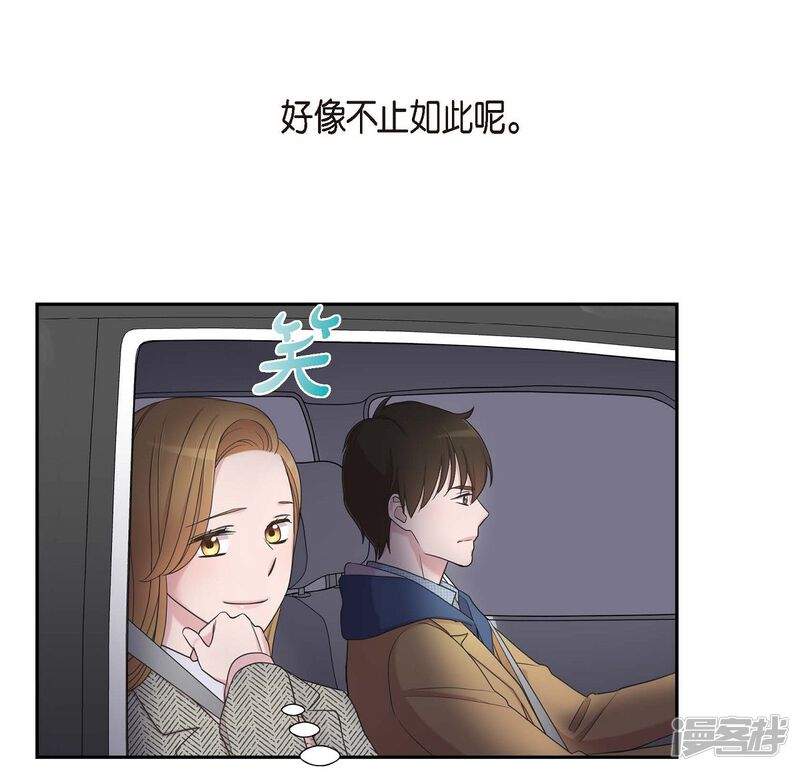 第52页