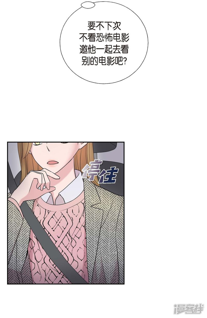 第53页