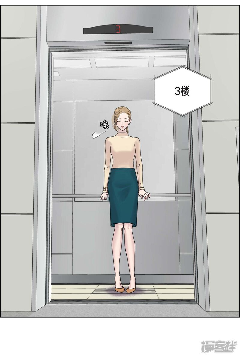 第53页