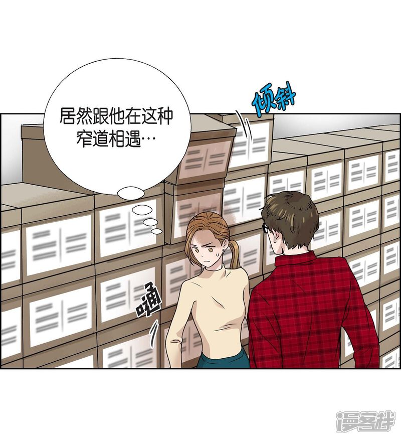 第59页