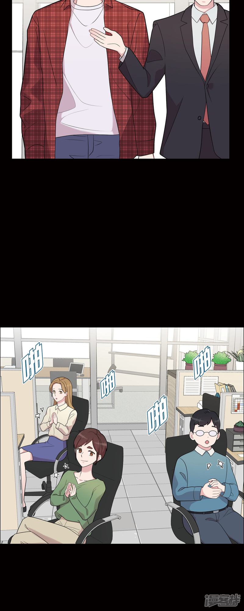 第34页