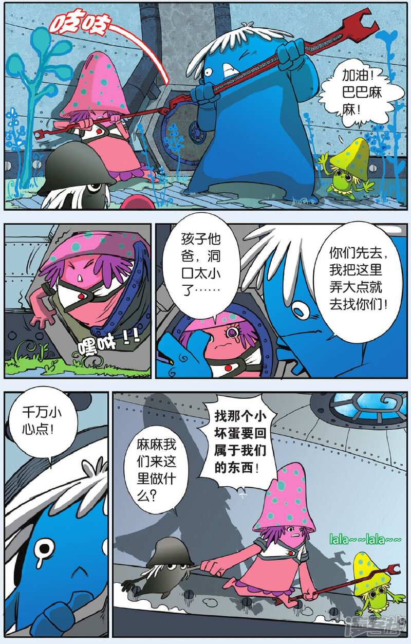 第4页