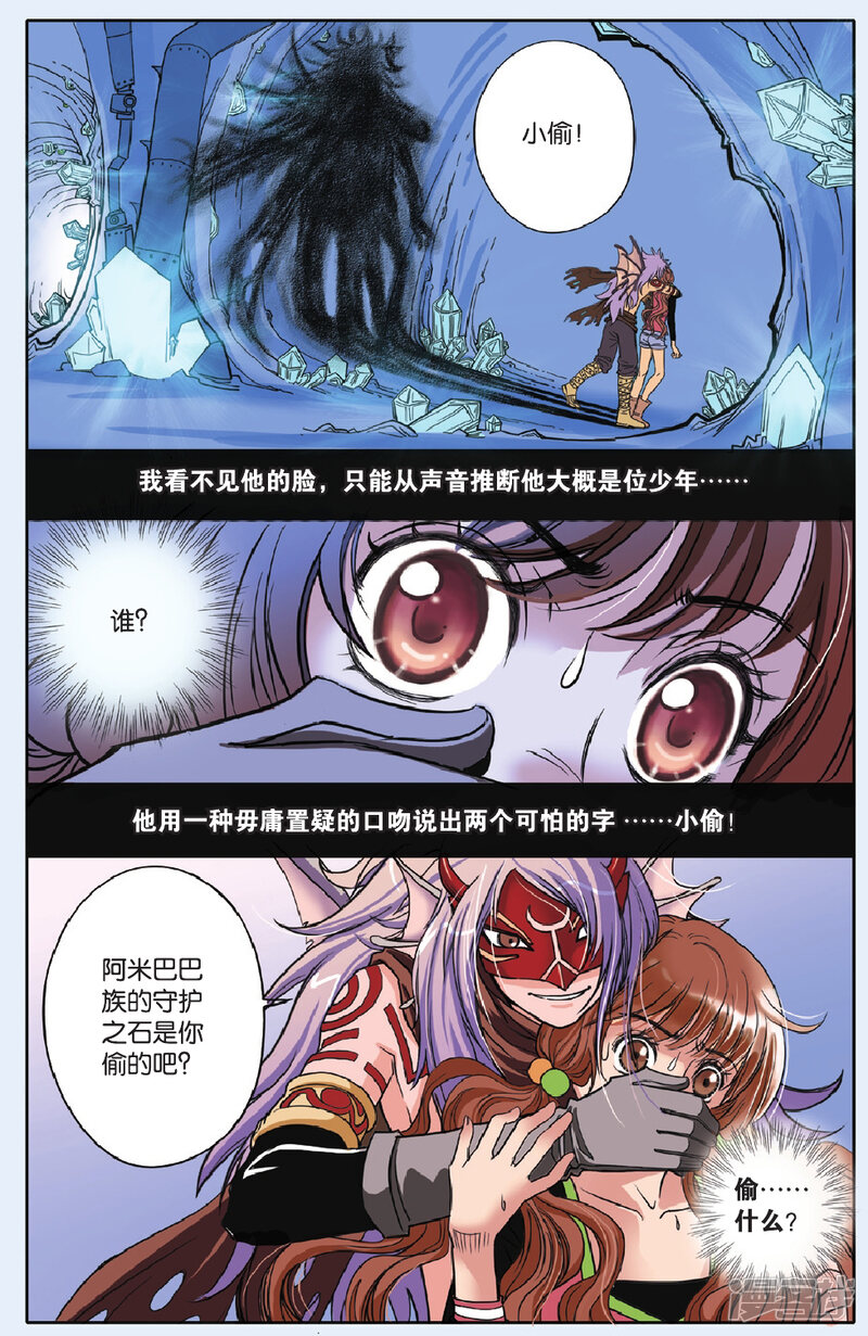 第5页