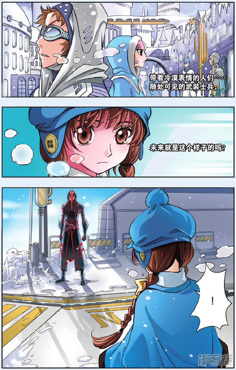 第9页
