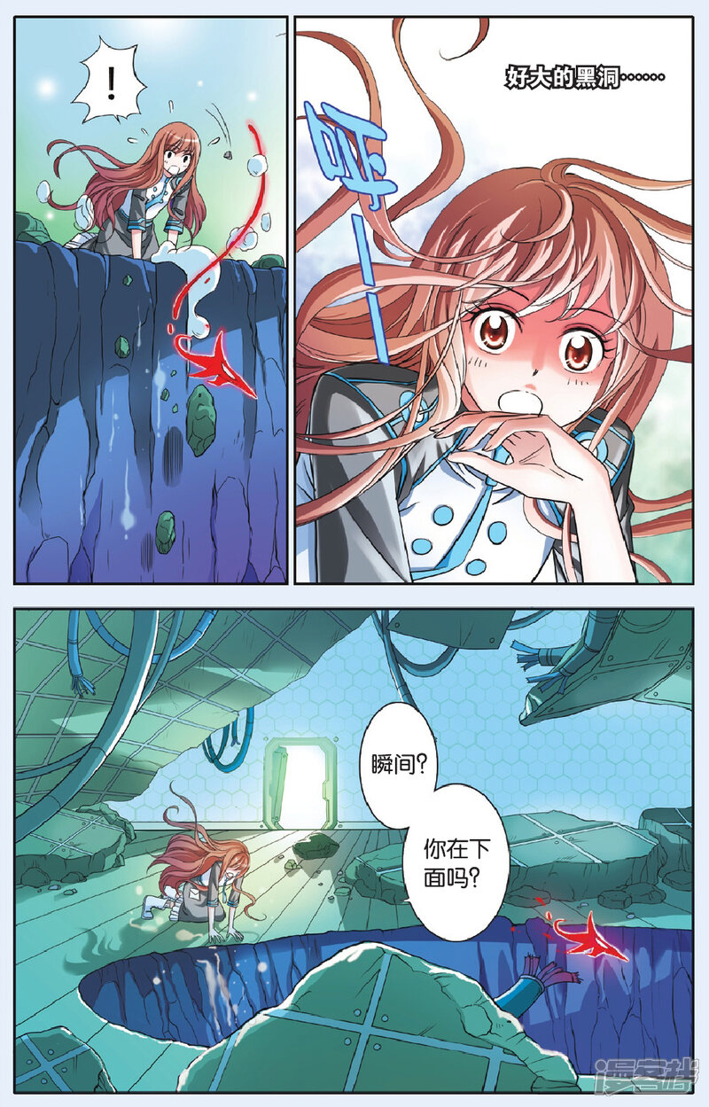 第3页