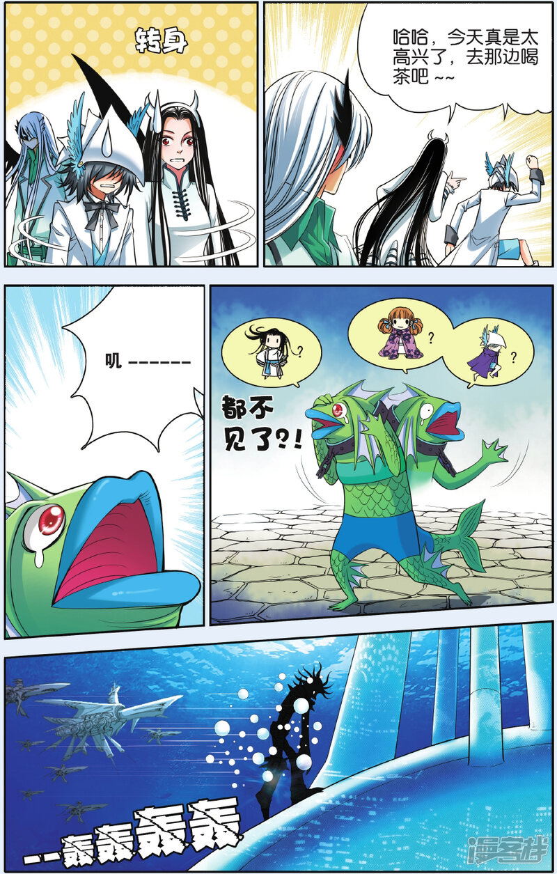 第5页