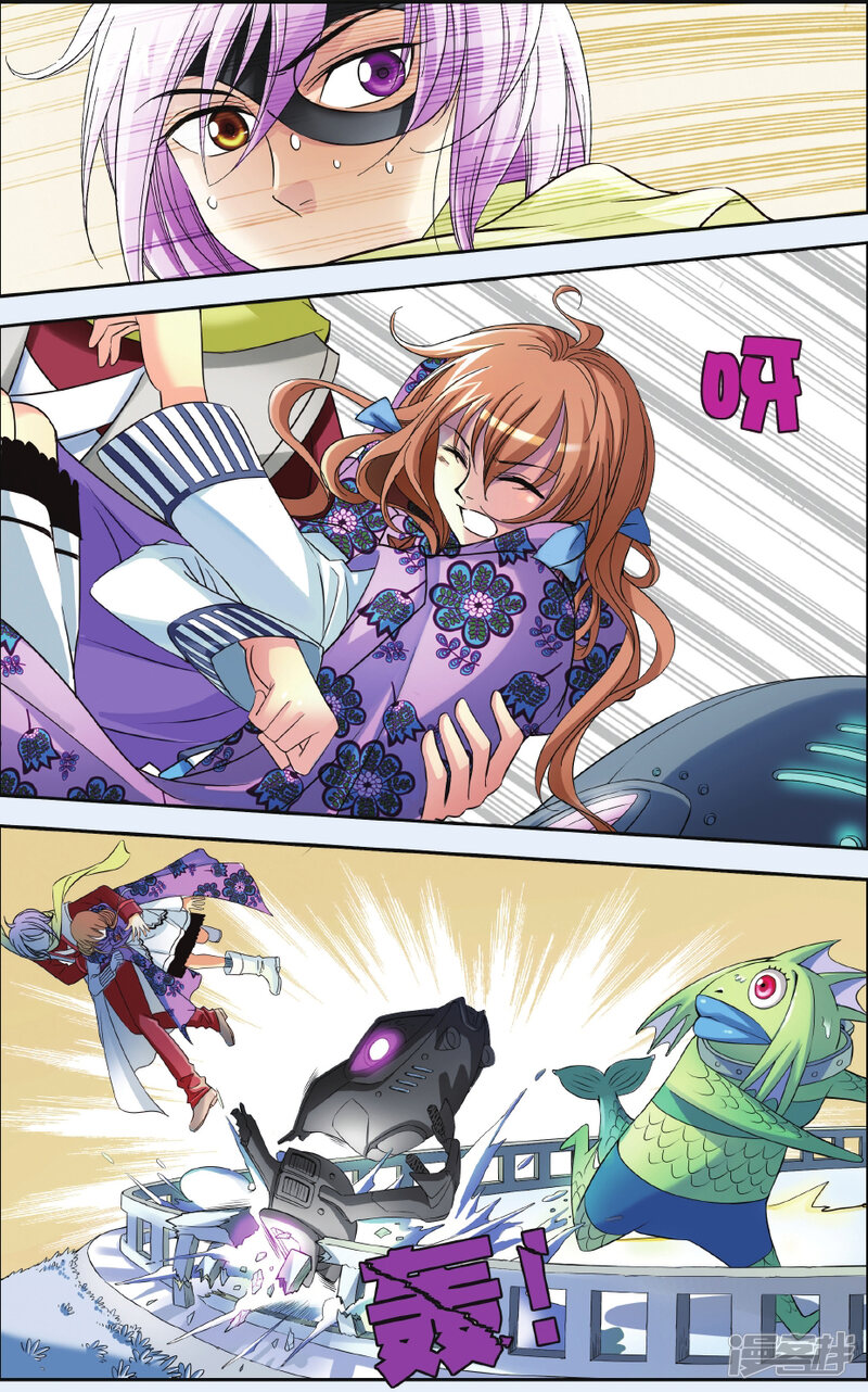 第19页
