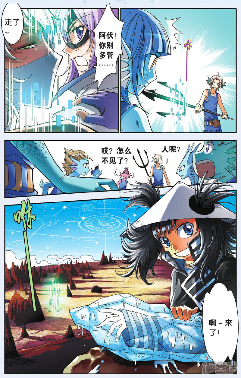 第5页