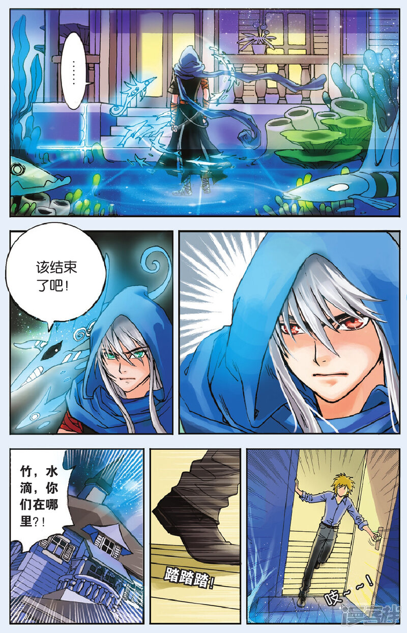 第22页