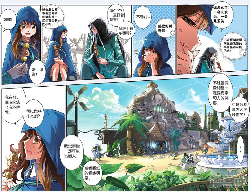 第19页