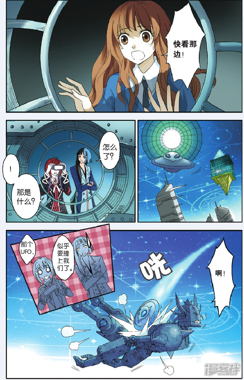 第19页