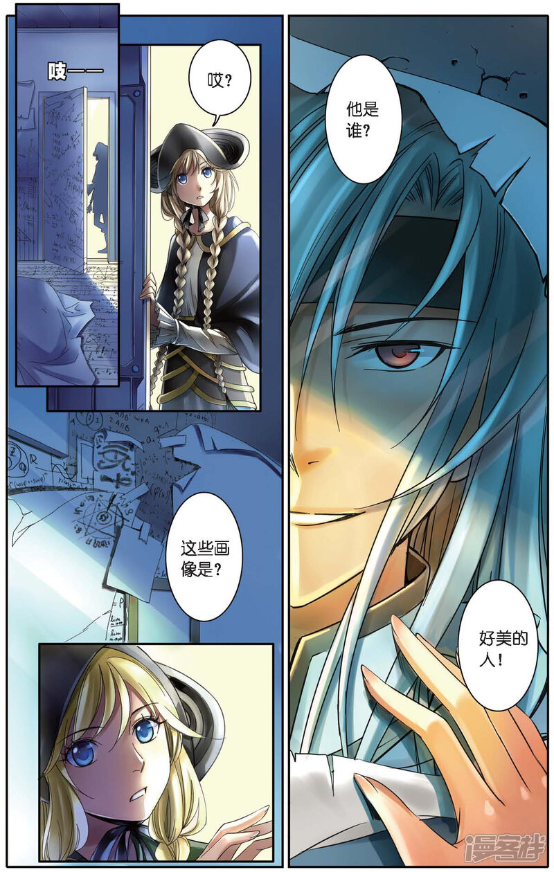 第38页