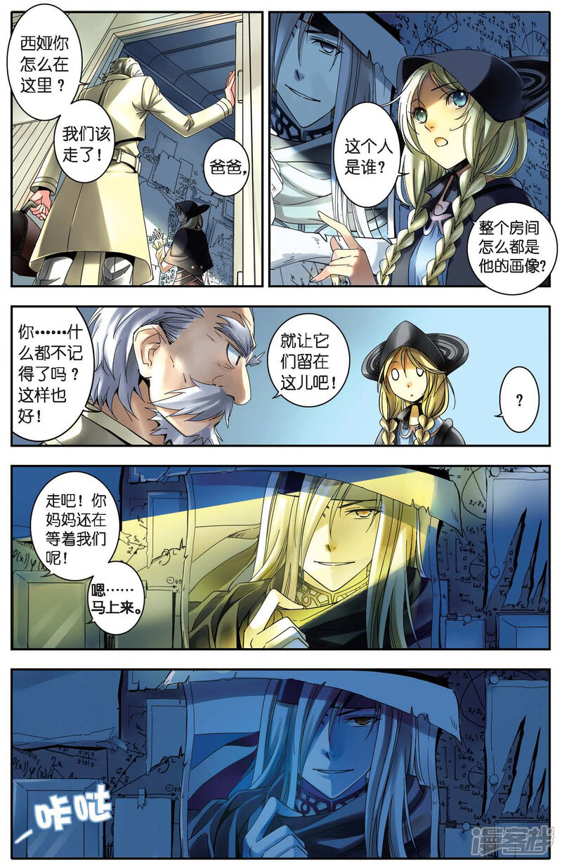第39页
