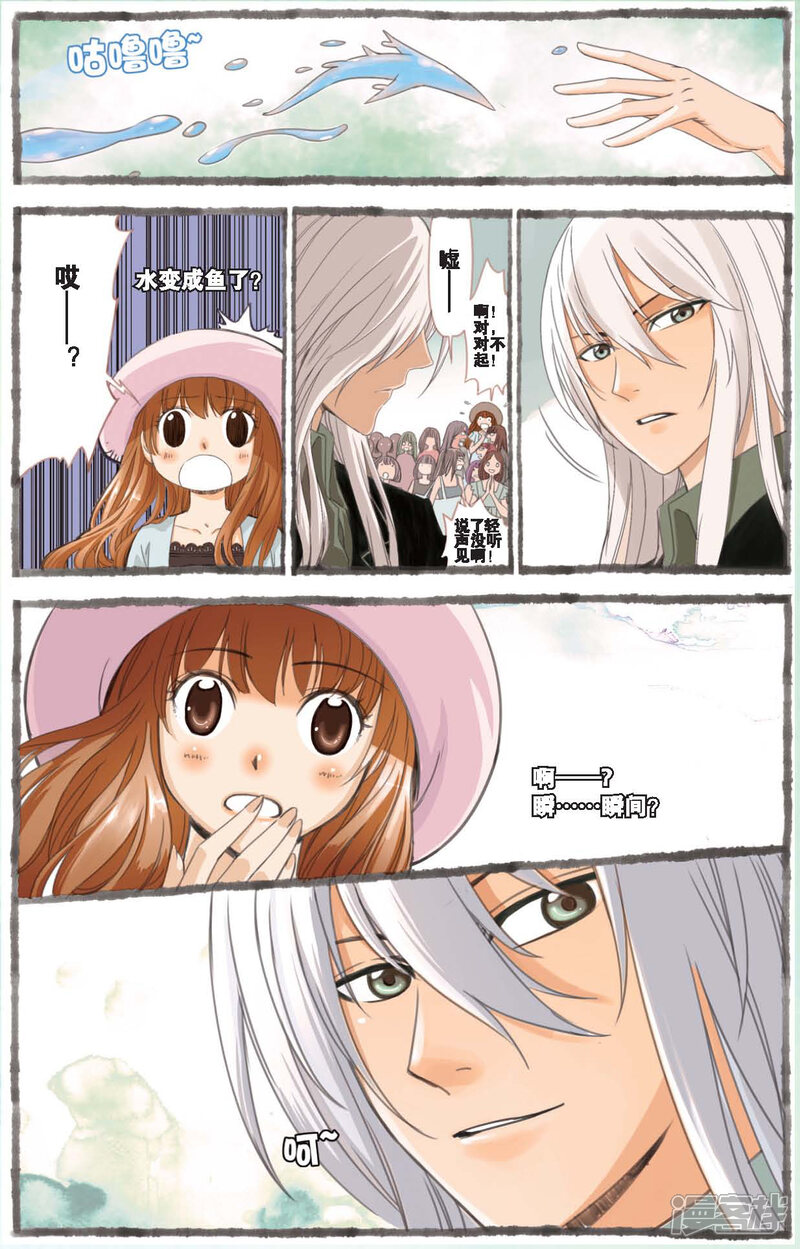 第46页