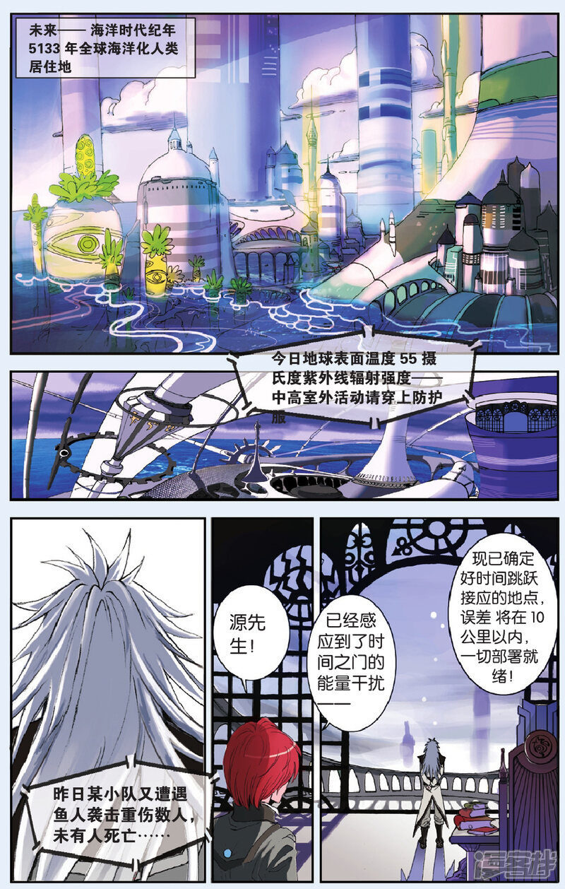 第19页
