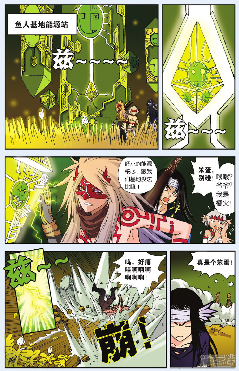 第22页