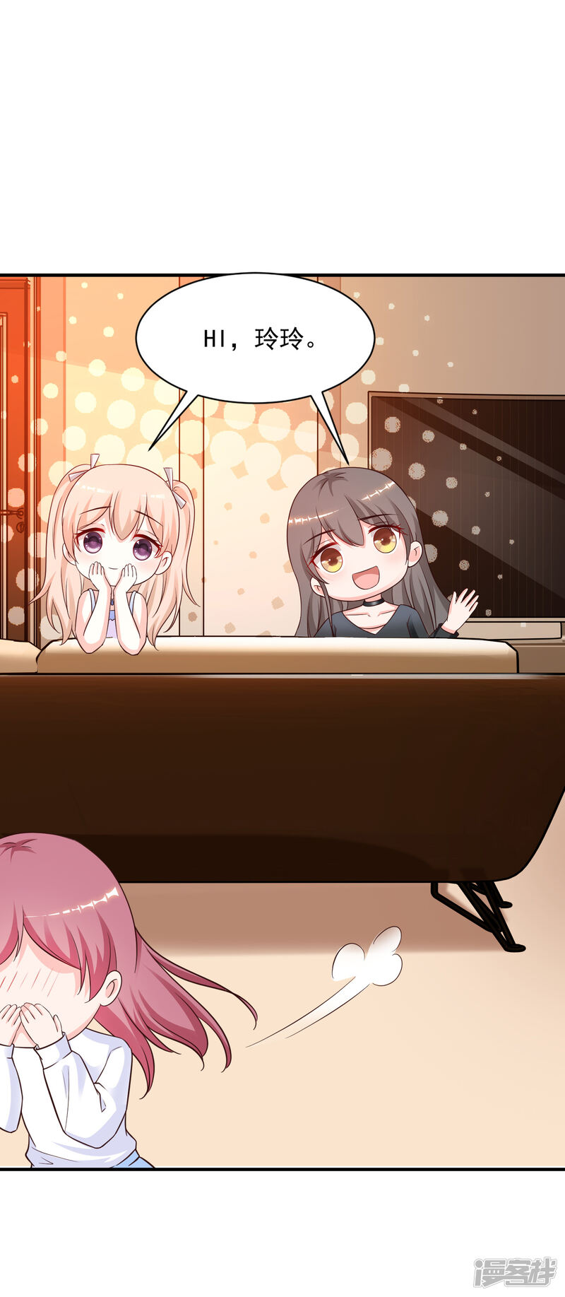 第40页