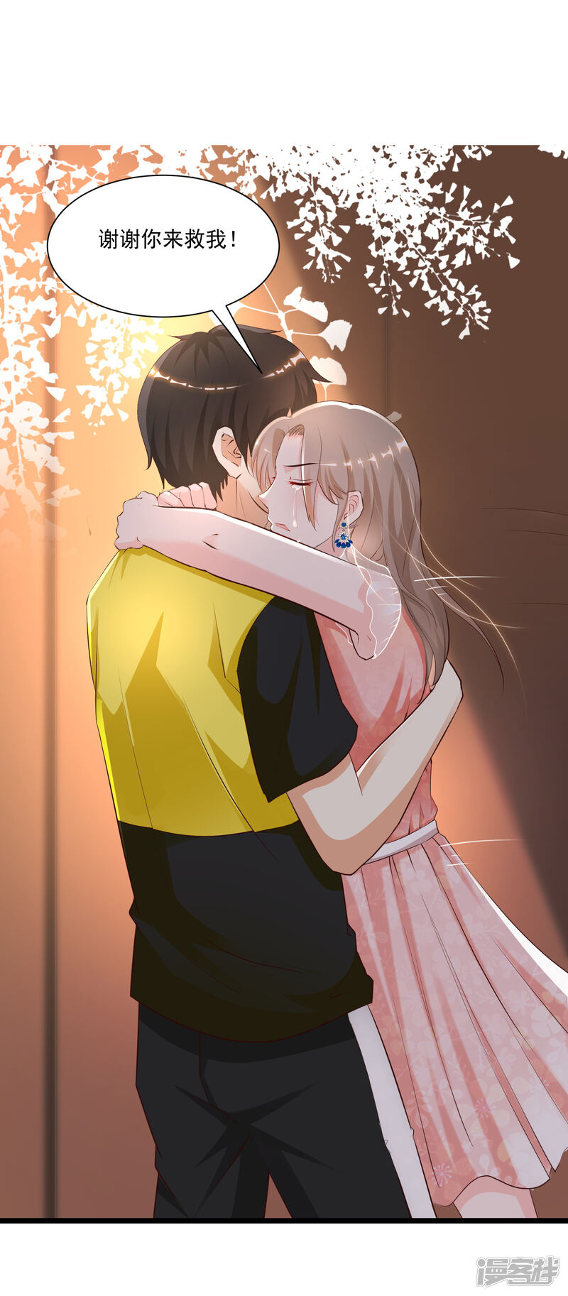 第36页
