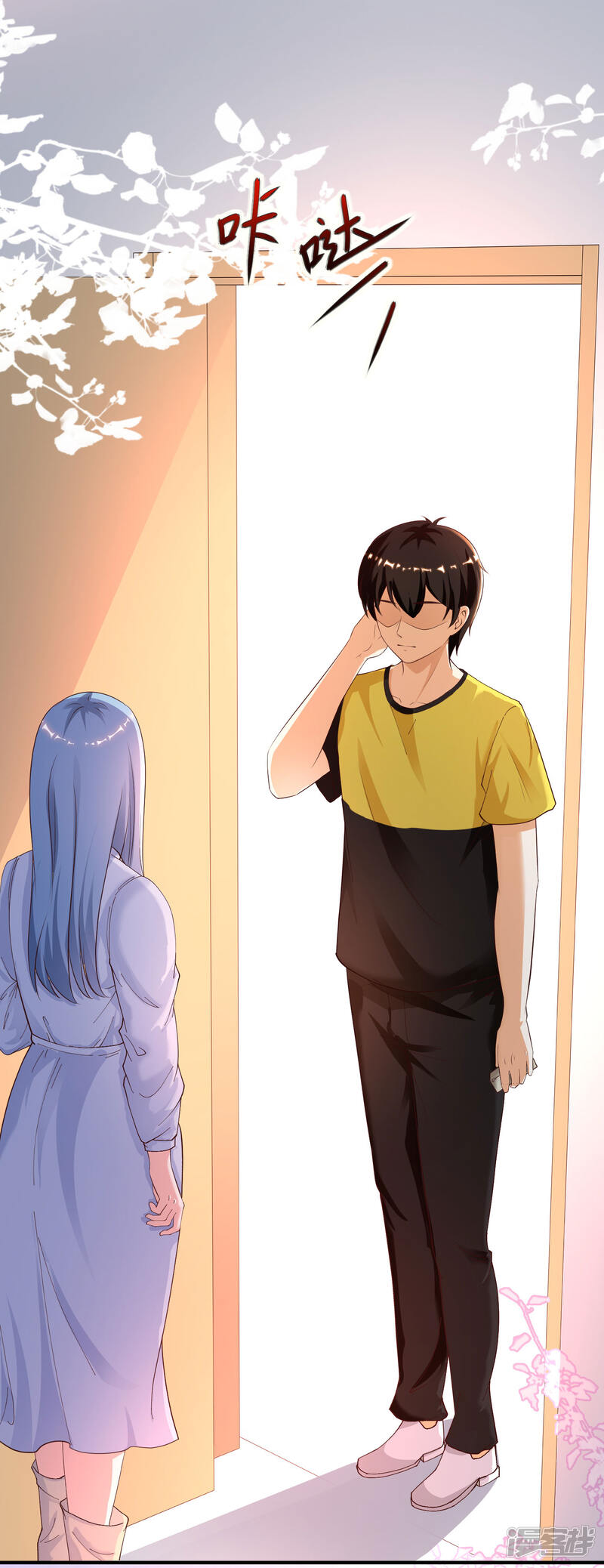 第11页
