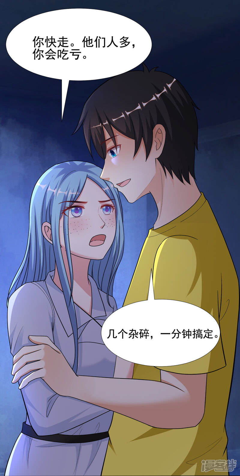 第29页