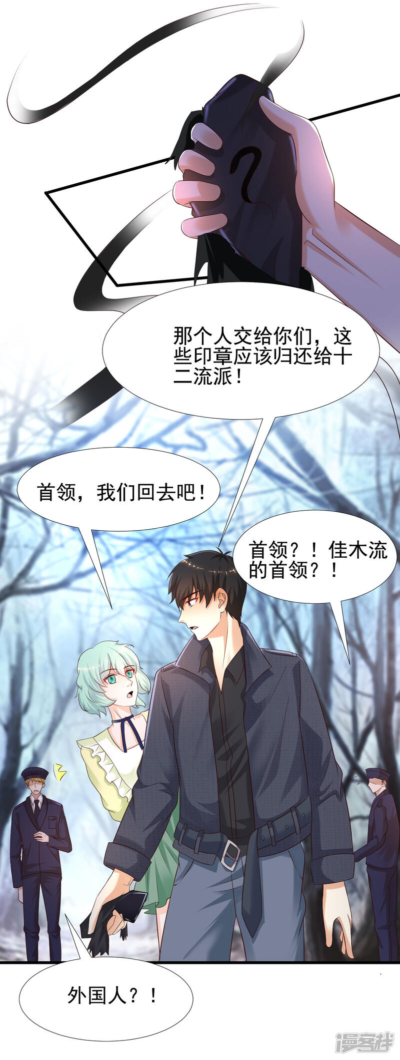 第45页