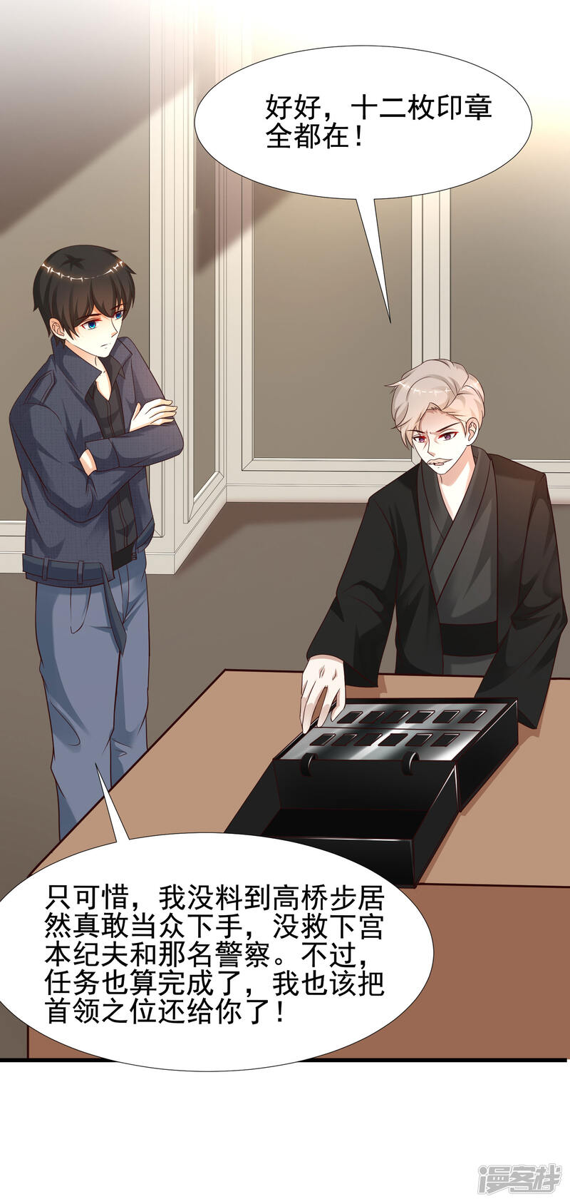 第47页