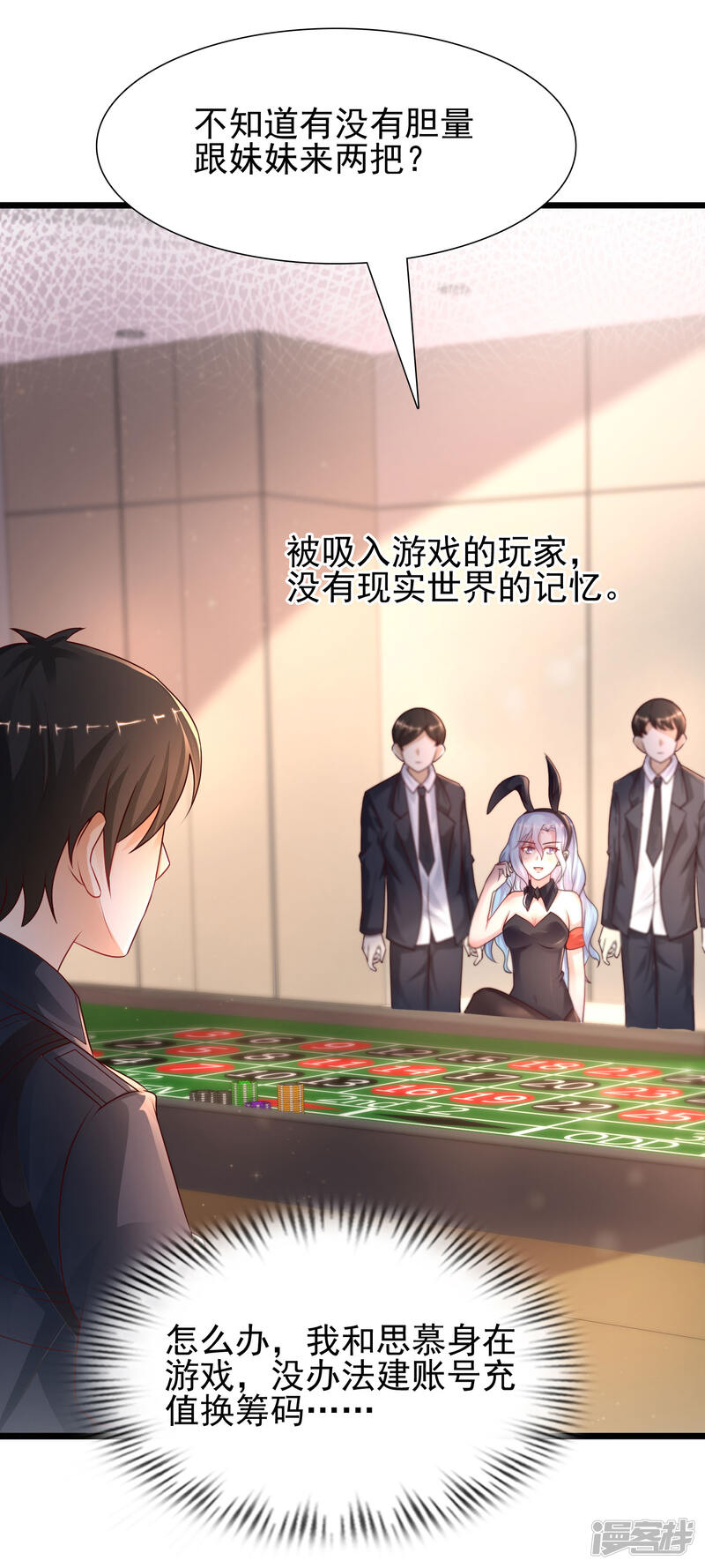 第58页