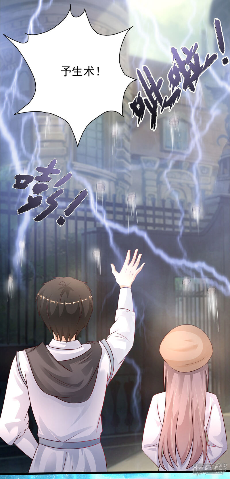 第42页