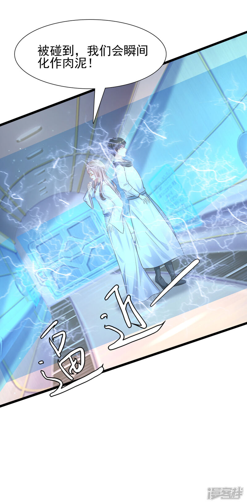 第52页