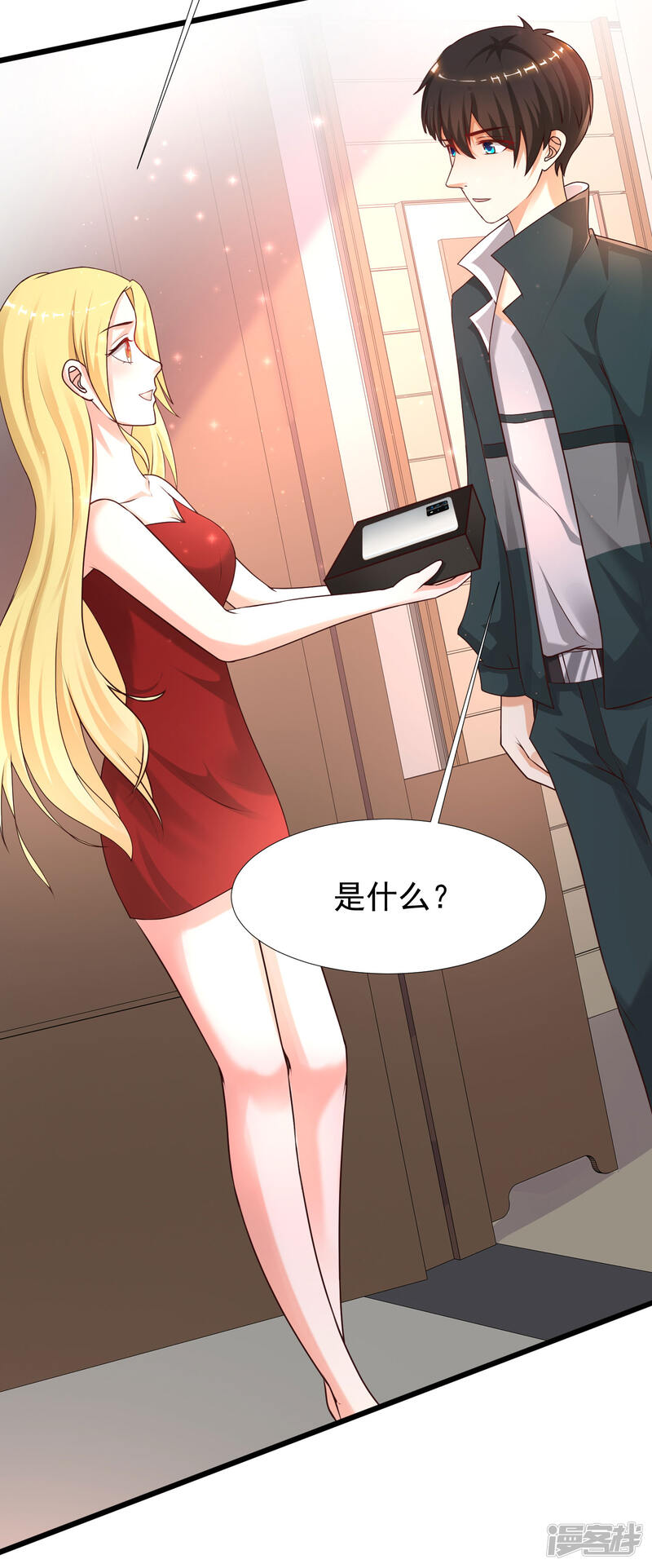 第19页