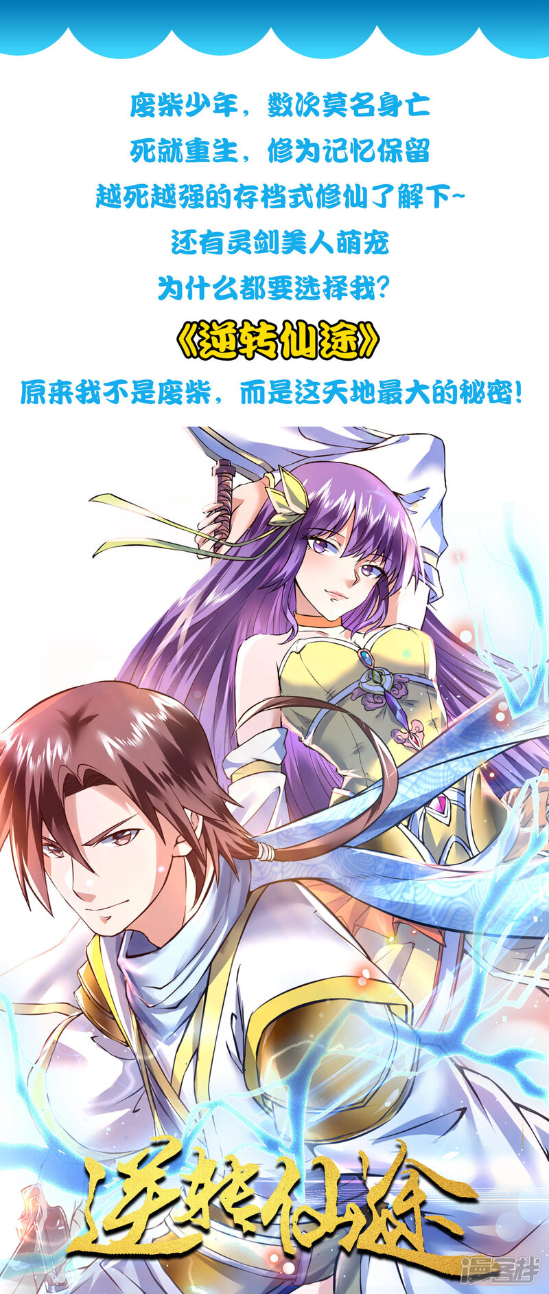 第46页