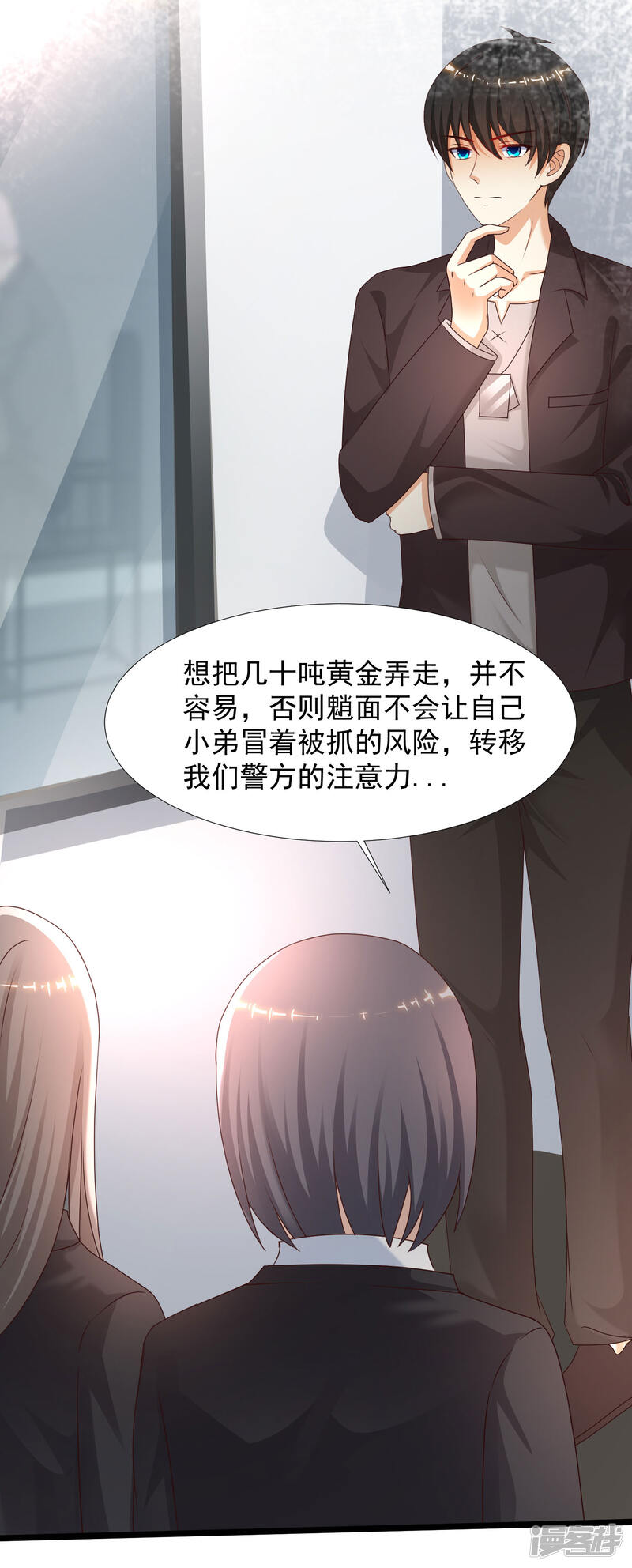 第39页