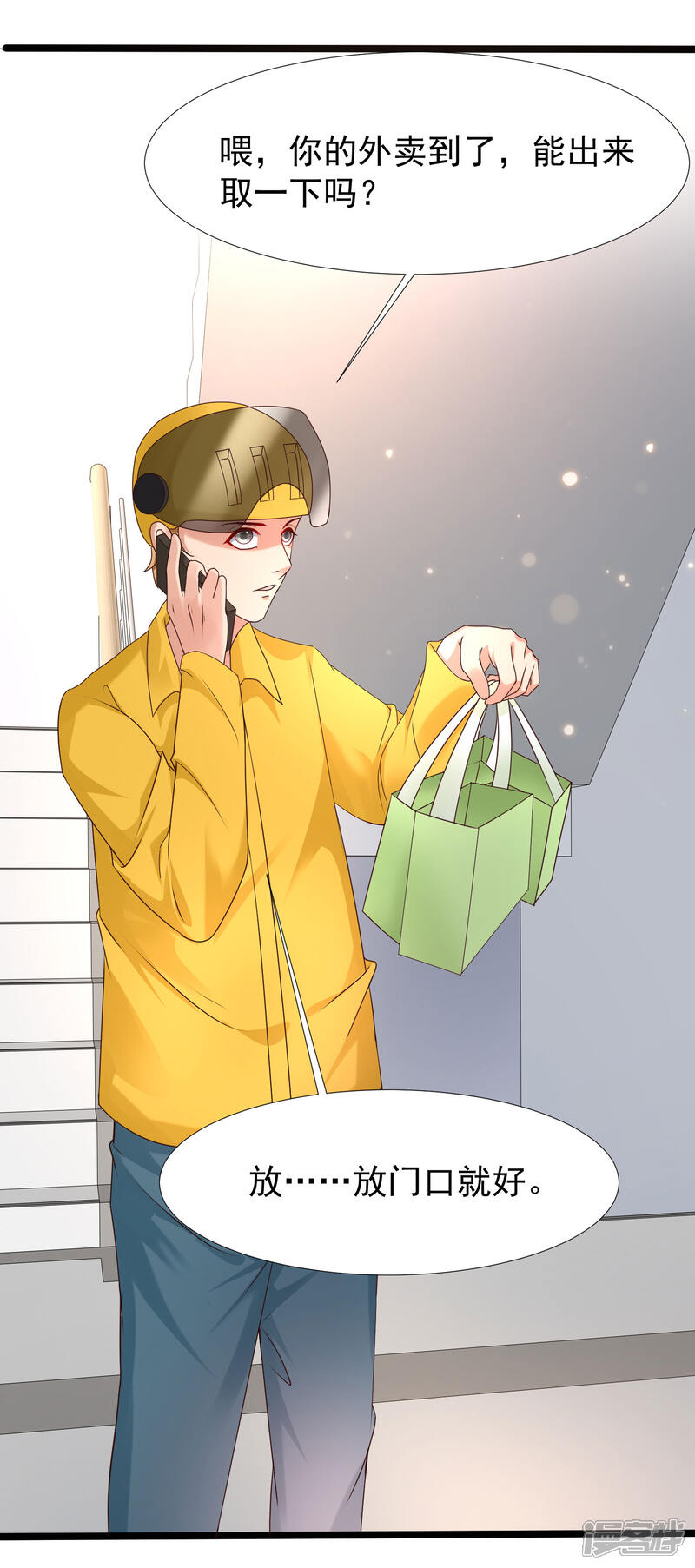 第40页