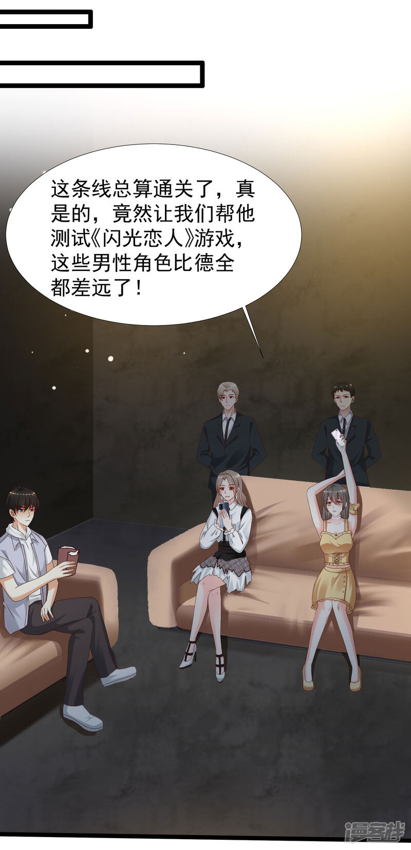 第24页