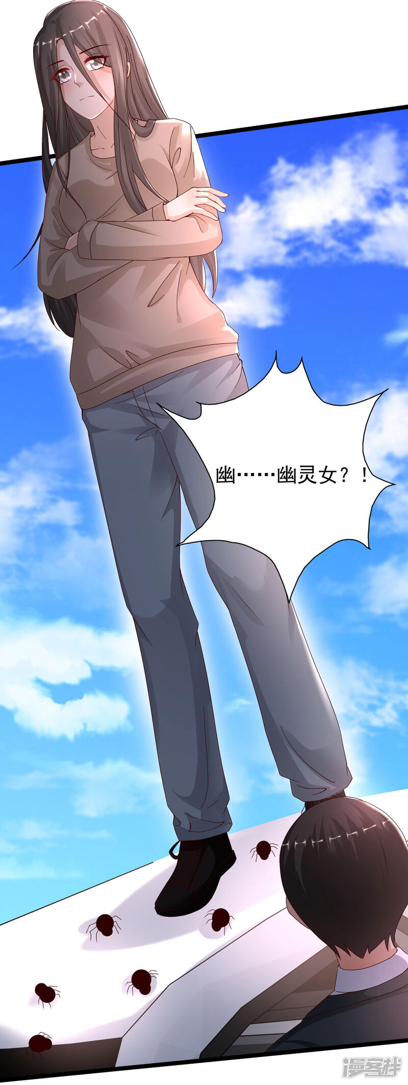 第32页