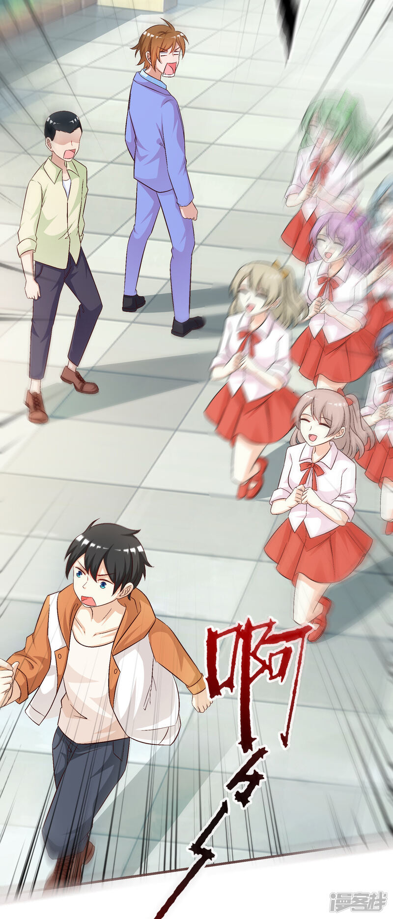 第40页
