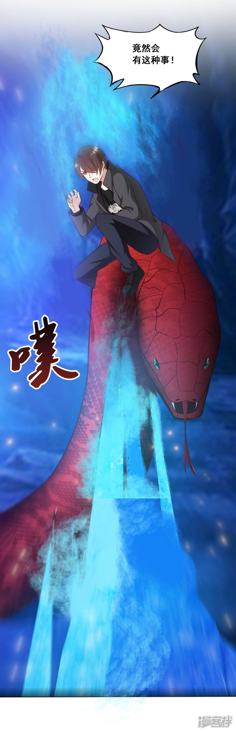 第46页