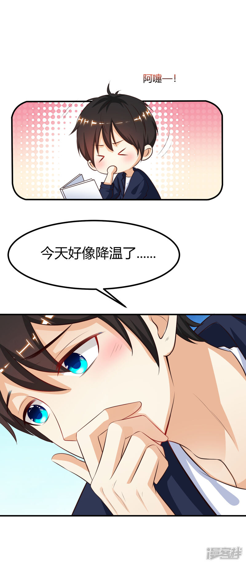 第35页