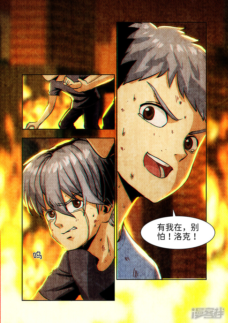 第103页