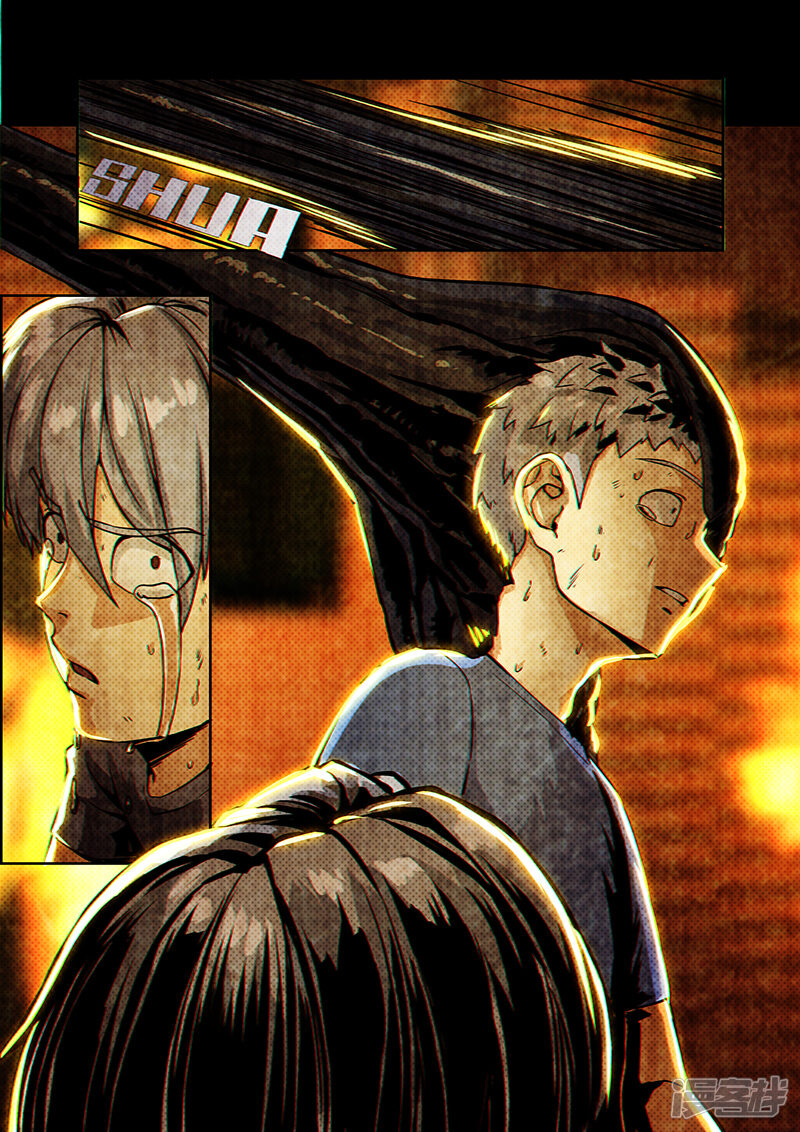 第104页
