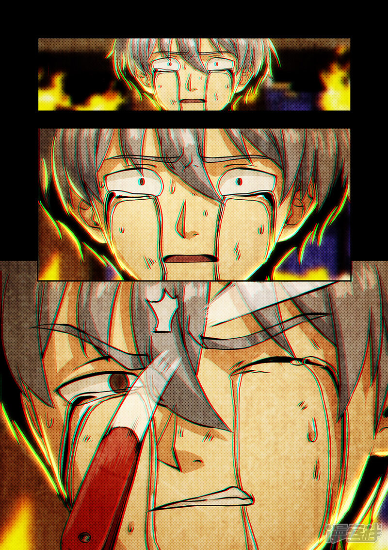 第109页