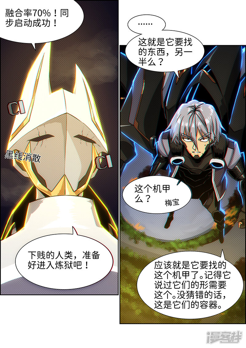 第124页