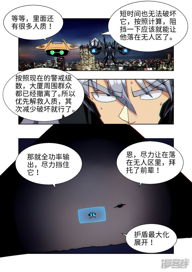 第127页
