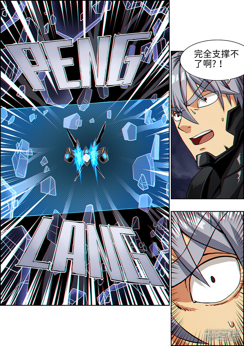 第129页