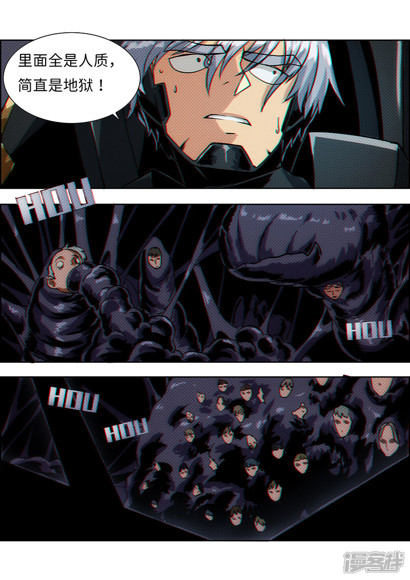 第131页