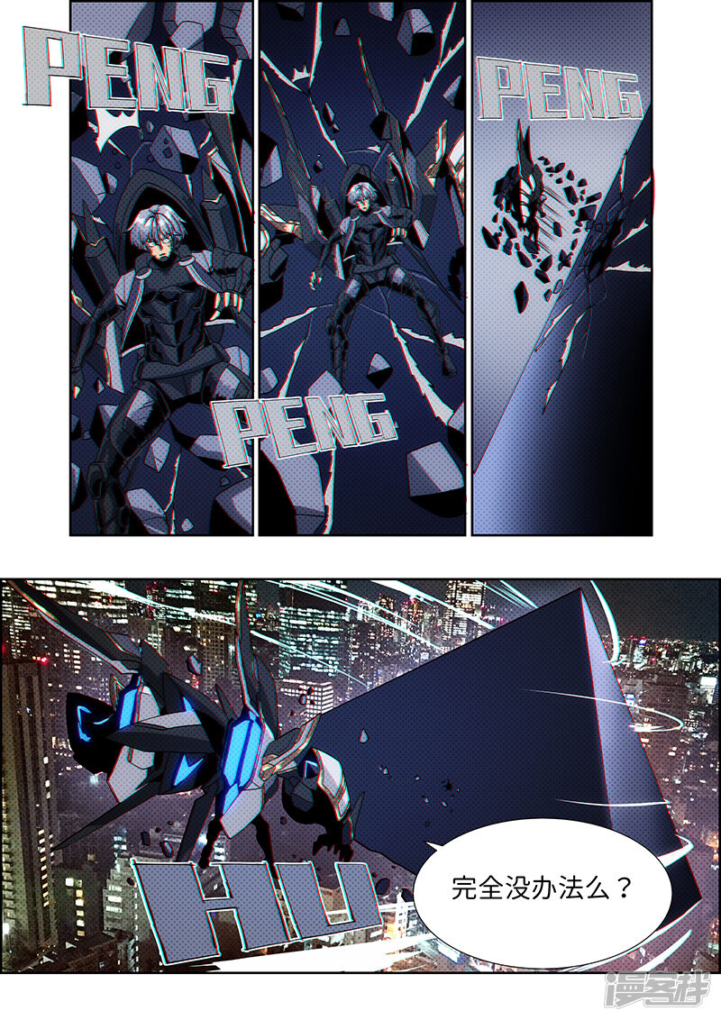 第132页