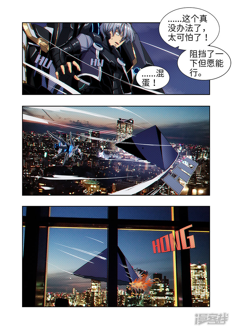 第133页